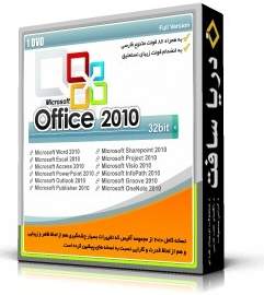 Office 2010 32bit DVD